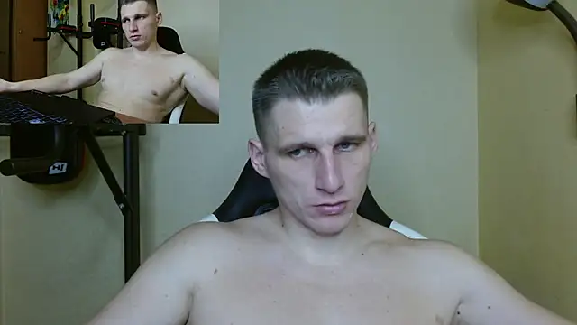 PoliglotJoe online show from December 17, 2024, 4:21 pm