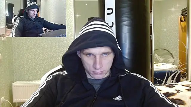 PoliglotJoe online show from January 29, 2025, 4:08 pm