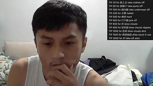 Snapshot of hifunbb1069tw chatting on May 24, 2026, 4:28 am hifunbb1069tw online show from May 24, 2026, 4:28 am