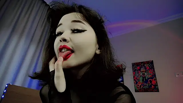 banana brain1 online show from April 26, 2026, 3:26 am