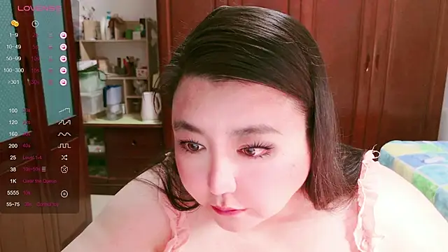 Snapshot of nana_baby_rose chatting on November 28, 2025, 12:08 pm nana baby rose online show from November 28, 2025, 12:08 pm