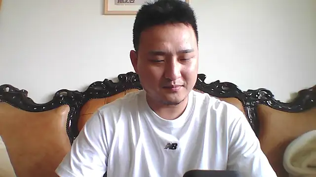 Relei online show from June 1, 2026, 4:58 am