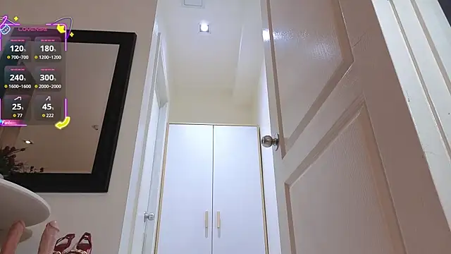 Fallen Virtue online show from October 4, 2025, 2:04 pm