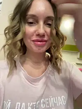 Snapshot of Chel_sea_ chatting on December 13, 2024, 11:39 pm Chel sea online show from December 13, 2024, 11:39 pm