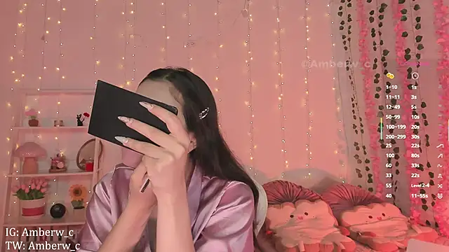 Snapshot of Ambeerouse chatting on November 26, 2025, 2:23 am Ambeerouse online show from November 26, 2025, 2:23 am