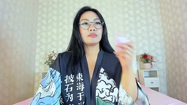 NatsumiHun online show from July 28, 2026, 11:17 am
