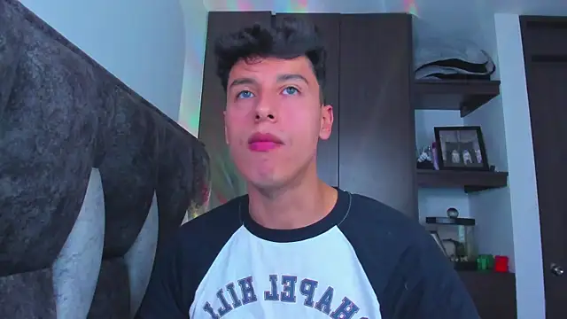 I Gabriel online show from January 22, 2025, 8:28 pm