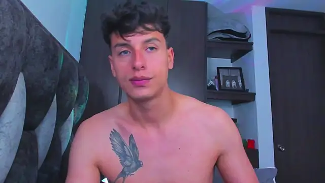 I Gabriel online show from January 23, 2025, 12:04 am