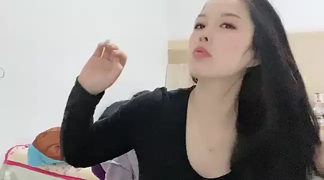 kk lele online show from January 16, 2025, 5:32 am