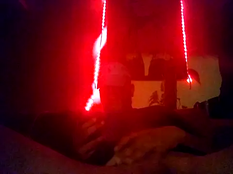 Snapshot of XLstrong chatting on July 23, 2026, 2:53 am XLstrong online show from July 23, 2026, 2:53 am