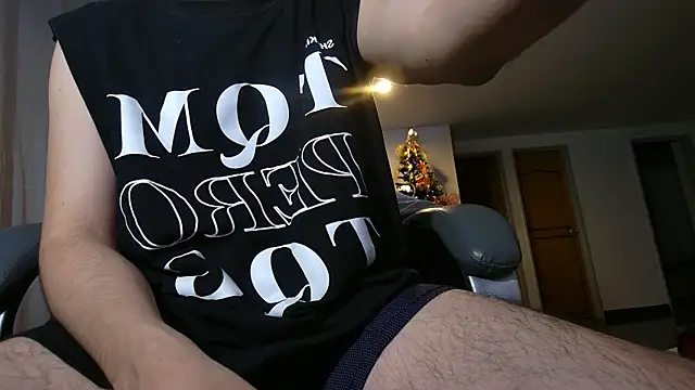 Snapshot of Jhoan_saenz chatting on December 3, 2025, 3:36 am Jhoan saenz online show from December 3, 2025, 3:36 am