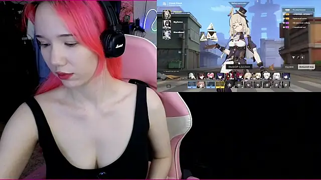 Maya Viola online show from November 17, 2025, 6:08 am