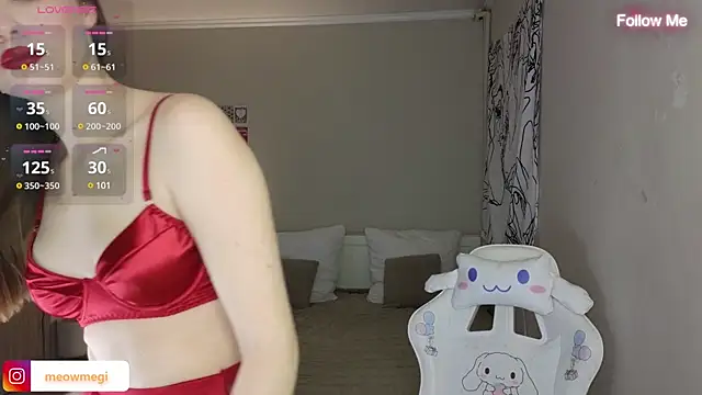 LisaSweetie online show from December 23, 2024, 7:30 pm