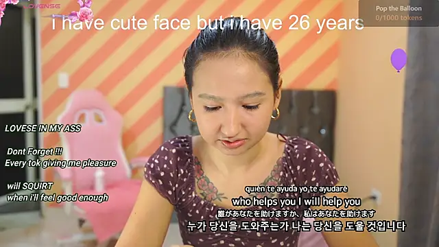 Pinkie Princes online show from January 23, 2025, 12:14 am