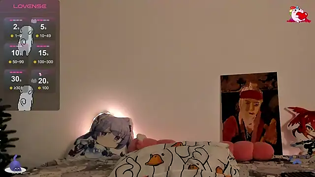 Snapshot of SueNiceeeee chatting on February 25, 2025, 2:47 am SueNiceeeee online show from February 25, 2025, 2:47 am