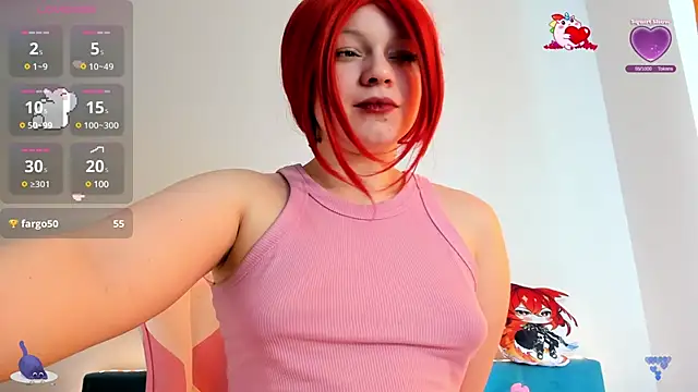 Snapshot of SueNiceeeee chatting on March 23, 2025, 7:42 am SueNiceeeee online show from March 23, 2025, 7:42 am