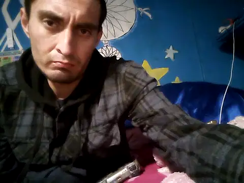 Wero4200 online show from October 5, 2025, 4:11 am