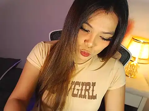 MajesticKitana online show from March 5, 2026, 4:08 am