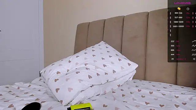 Snapshot of mayWaya chatting on February 13, 2026, 11:39 am mayWaya online show from February 13, 2026, 11:39 am