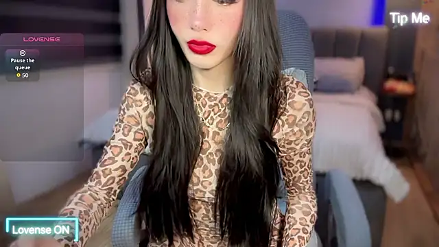 Snapshot of UrdreamTSgirl chatting on February 1, 2026, 12:37 pm UrdreamTSgirl online show from February 1, 2026, 12:37 pm