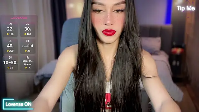 Snapshot of UrdreamTSgirl chatting on February 2, 2026, 8:35 am UrdreamTSgirl online show from February 2, 2026, 8:35 am