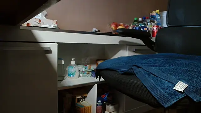 suedel65 online show from March 3, 2025, 3:09 pm