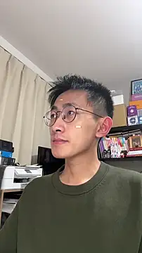 Snapshot of lewdAboyKawaii chatting on July 29, 2026, 1:31 pm lewdAboyKawaii online show from July 29, 2026, 1:31 pm
