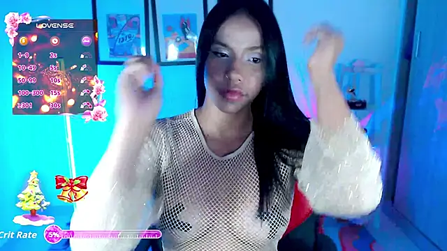 Aaliyahas online show from December 18, 2025, 12:49 am