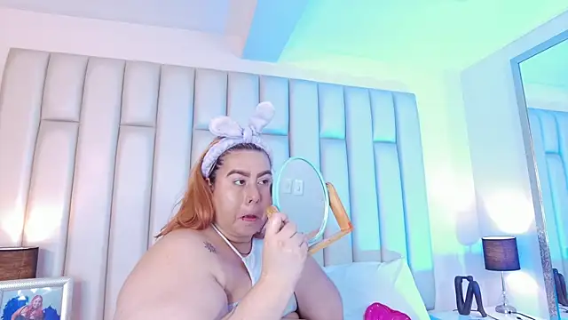 Snapshot of aandreaperez chatting on February 9, 2026, 7:07 pm aandreaperez online show from February 9, 2026, 7:07 pm