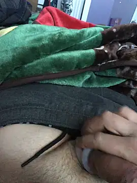 Hugetings online show from January 12, 2025, 4:50 pm