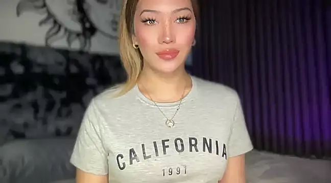 Jasmine Elcock online show from February 12, 2025, 1:16 pm