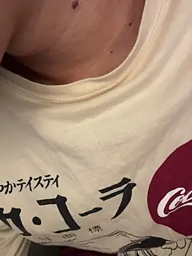 steven clain online show from November 27, 2025, 10:45 pm