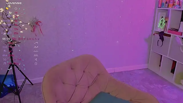 Snapshot of ReinaKousaka chatting on January 6, 2025, 7:45 pm ReinaKousaka online show from January 6, 2025, 7:45 pm