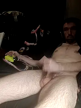 ShadowyTube online show from December 9, 2024, 5:07 am