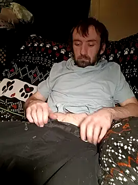 ShadowyTube online show from December 25, 2024, 7:57 am