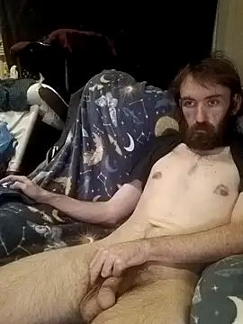 ShadowyTube online show from March 14, 2025, 5:27 am