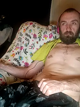 ShadowyTube online show from November 16, 2025, 5:24 am