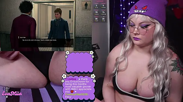 Snapshot of evamila chatting on March 13, 2026, 11:55 pm evamila online show from March 13, 2026, 11:55 pm