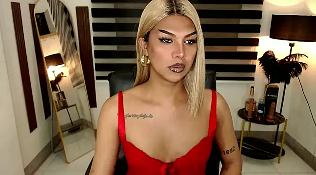 SarahAmber online show from January 12, 2025, 12:33 pm