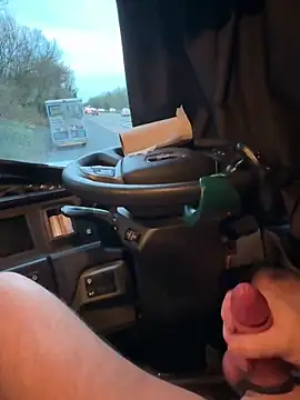 Snapshot of OhMyRichard chatting on December 16, 2024, 8:20 am OhMyRichard online show from December 16, 2024, 8:20 am