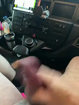 Snapshot of OhMyRichard chatting on December 30, 2024, 8:21 am OhMyRichard online show from December 30, 2024, 8:21 am