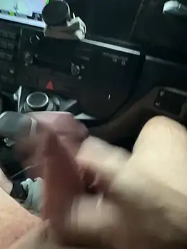 Snapshot of OhMyRichard chatting on January 16, 2025, 11:48 am OhMyRichard online show from January 16, 2025, 11:48 am