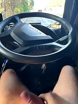 Snapshot of OhMyRichard chatting on September 25, 2025, 8:40 am OhMyRichard online show from September 25, 2025, 8:40 am