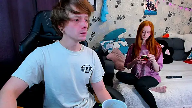 Snapshot of lakmsrrrmrrr chatting on February 6, 2025, 11:10 am lakmsrrrmrrr online show from February 6, 2025, 11:10 am