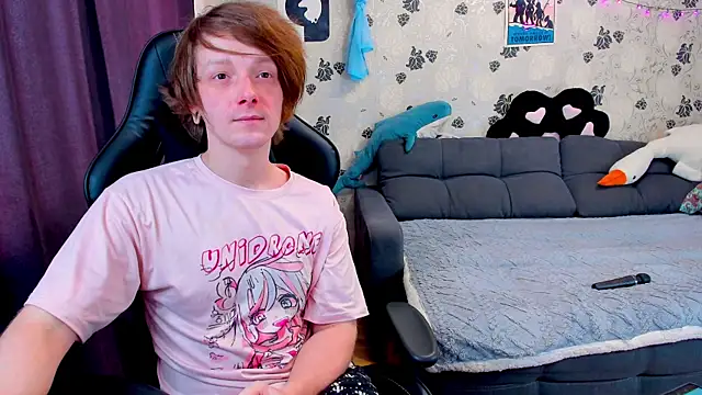 Snapshot of lakmsrrrmrrr chatting on February 26, 2025, 11:20 am lakmsrrrmrrr online show from February 26, 2025, 11:20 am