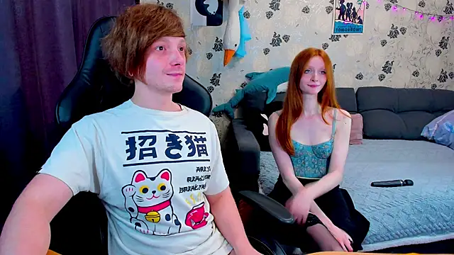 Snapshot of lakmsrrrmrrr chatting on March 8, 2025, 12:41 pm lakmsrrrmrrr online show from March 8, 2025, 12:41 pm