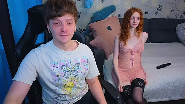 Snapshot of lakmsrrrmrrr chatting on March 3, 2026, 10:10 am lakmsrrrmrrr online show from March 3, 2026, 10:10 am