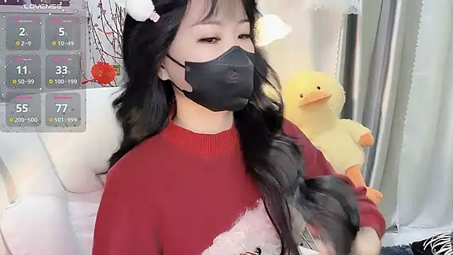 Snapshot of Mya_Lee chatting on January 30, 2025, 6:00 pm Mya Lee online show from January 30, 2025, 6:00 pm