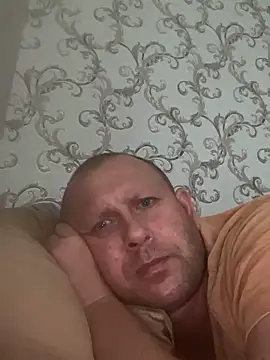 Snapshot of 1981-AZ chatting on November 27, 2025, 8:16 am 1981-AZ online show from November 27, 2025, 8:16 am