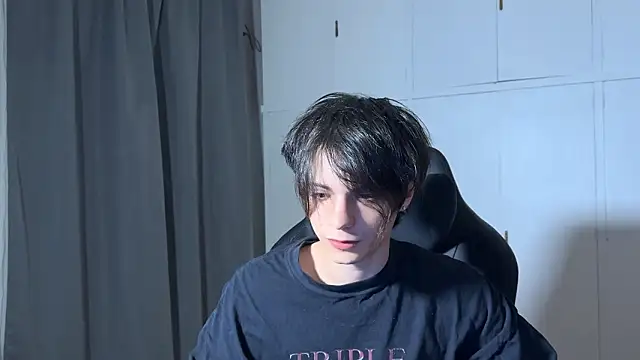 SasukeUhchiaa online show from February 3, 2026, 11:32 pm